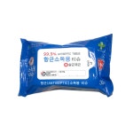 대구텍 유한책임회사 합금식당 | 유한크린텍 소독티슈 : 지나산업
