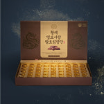 준도하이텍 | 황제영묘사향 발효 침향단 45환 : 준도하이텍