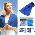 룰루몰 쿨샷 타올 스포츠 쿨링타올 세트 4개 블루 : 뉴원24
