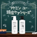 【Amazon.co.jp 한정】 다리야후케민유 약용 샴푸 비듬 대책 비듬 가려움증이 걱정되는 분들에게 펌프 타 : 리베티움