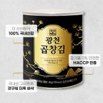 깡통김 광천 곱창 캔 김 선물세트 6캔 : 기프트:디자인나라