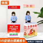 흥보상회 | 행사용 간이 자바라 좌판대 가판대 이동식 선반 흥보 가게 매대 노점 판매 부스 두꺼운 작은 알루미늄 테이블 41x71 두꺼운 : 올리빙 alliving