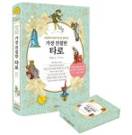 한글 타로 카드 초보용 입문자용 타로 배우기 한글 메뉴얼 설명서 동봉 : 인디추