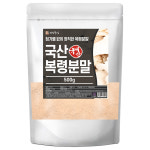 백복령요양원(상) | 국산 백복령 복령 분말 가루 500g, 1개 : 건강중심.