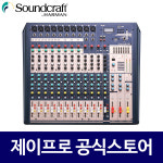 주식회사 제이3점16프로젝트 | 사운드크래프트 믹서 16채널 오디오믹서 아날로그믹서 NANO M16 : 주식회사 제이프로