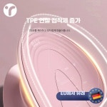 홈트 하체운동기구 홈짐 운동 레그익스텐션 하체 허벅지 1. 모네핑크 저항강화형 360 조절 : 내슈빌