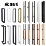 강화도어손잡이 상가 가마찌 출입문 카페 중문 유리문손잡이 340 20x20 : 메탈킹