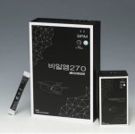 비알엠연구소구미지회 | BRM연구소 BRM270 특허연구개발 네이처자매지 SCI급 비알엠270 논문발표 : 미쯔이 주열기.일본 완제품