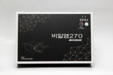 비알엠연구소구미지회 | BRM연구소 BRM270 특허연구개발 네이처자매지 SCI급 비알엠270 논문발표 : 미쯔이 주열기.일본 완제품