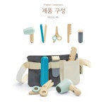 플랜토이즈 원목장난감 역할놀이 헤어드라이기 세트 3492 원목교구 어린이집교구 유치원교구 : Jangnangamshop