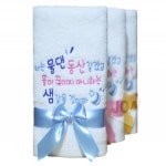 물댄동산 슈퍼마켓 | 말씀타올 플라워 물댄동산 세면수건 수건제작 답례품수건 : 에이스마켓인쇄제작각인