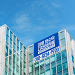 로드현수막출력소 | 대형현수막 디자인무료 제작 플랜카드 190cm 2개 : 바로출력소