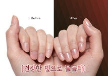 국내산 네일케어 유리 글라스 손톱관리 손톱광택기 네일샤이너 엔샤인 : 씨엔알 커머스