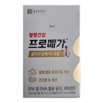 종근당건강 프로메가 알티지 오메가3 듀얼 520mg x 60캡슐 : 스마트레인