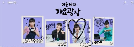 메딕바이옴 주식회사 | 윙스타 바이오 메딕홈 댕댕이샴푸 : 네쇼라-비젼