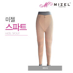 미젤오브제전문보정속옷 | 미젤기능성보정속옷 스팟트 스파트 쫄바지 레깅스 타이즈 : 미젤5S