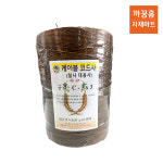 씨씨마트 강대점 | 씨씨론 케이블 코드사 철사대체 오이 가지 하우스 작물 유인끈 : 까꿍자재마트