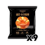 브레디크 골든슈크림빵 베이커리간식 98g x 9개 : 트렌디푸드샵