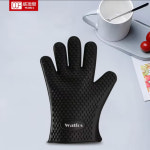 WALFOS 실리콘 오븐 장갑 1pcs - black : goody goody