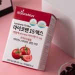 에스앤제이파트너스 | 라이코펜 15맥스 600mg 60캡슐 토마토 리코펜 아세로라 항산화 활성산소 효능 : 도니조아