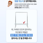 파워행거 스탠드옷걸이 튼튼한 철제 파이프 이동식행거 옷 1단 매장용 1x1.2 : 요쿤