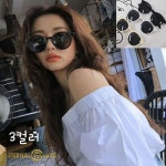 ETERNAL LUXE 뿔테 캐주얼 데일리 오버 빅 사이즈 선글라스 : ETERNAL LUXE