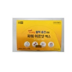 온누리 파워아르샷맥스 30병(1개월분) : 버디패밀리