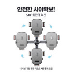 디바이브 송풍구 차량용핸드폰거치대 차량휴대폰거치대 360도회전 : DVIBE