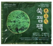 청목원왕쑥화로불쑥뜸찜 - 안동시 평화윗길 130-1 | 쑥 찜 좌훈뜸 뜸기 약 왕 쑥뜸 찜질 팩 : 알뜰플레이스