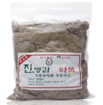 청목원왕쑥화로불쑥뜸찜 - 안동시 평화윗길 130-1 | 쑥 찜 좌훈뜸 뜸기 약 왕 쑥뜸 찜질 팩 : 알뜰플레이스