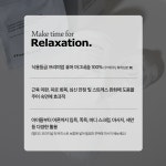멜티드 100% 퓨어 마그네슘 입욕제 450g | 미네랄 반신욕 족욕 피로감개선 스트레스완화 : 끌리오뷰티