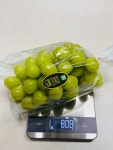 샤인is성일농원 고당도 김천샤인머스켓 2Kg 4Kg 껍질얇은 풀메트 망고포도 GAP : 샤인is성일농원