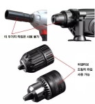 굴착기 탭 소형비트 가드닝 농사 도구 D10-4X22 (핸드 드릴 비트) : 건브로-마켓
