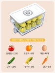 세진목재사(4종) | 밀폐수납 직사각 대용량 야채과일 3종세트 진공밀폐 4종 보관용기 : 세진SJ