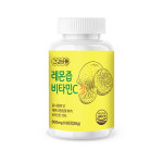 레몬수만들기 레몬그대로 레몬액 990ml 생레몬 99% 착즙 : 영맨.