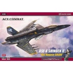 BH64702 1/72 Ace Combat ASF-X Shinden II : 뉴하비라이프