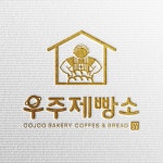 캐릭터 디자인 일러스트 로고 사람 동물 맞춤 제작 귀여운 감성적인 라인 심볼 : 탐디자인 탐프린트