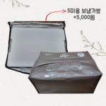 농업회사법인 삼손푸드(주) 제2공장 | 김상태 황토소금간고등어 (2kg/3kg) : 삼손푸드