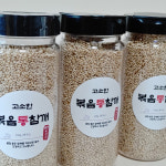통도유통떡방앗간 | 고소한 볶음 통참깨 150g : 풍성떡방앗간