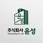 스탠다드 한글로고 글자로고 글씨디자인 심볼로고 : 탐디자인 탐프린트