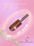오로지 메리비트M : 오로지푸스