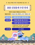 타로잘보는옆집언니_타로신년운세 원데이 그룹수업 : THE타로잘보는옆집언니