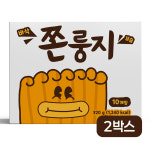 키읔니은키읔 | 쫀슐랭 누룽지과자 쫀룽지 2박스 : 쫀슐랭