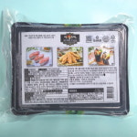 청초에프엔비회가대표초밥24 | 한성 이게조아 270g 스시타입/ 초밥용 게맛살 초밥재료 : 주식회사88에프앤비