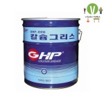 목운산업(1종) | 한일루켐 칼슘구리스 1종2호 극압성 산업기계용 주도 2 GHP-CCG 15kg : 비젼폼