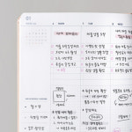 새틴북 pds다이어리 비온뒤 위클리 2026 : 진심상점1