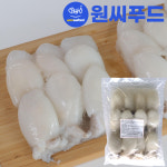 미니 갑오징어 베이비이까 12미 200g 손질 볶음 해물탕 짬뽕용 : 원씨푸드