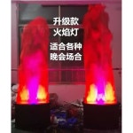모형 불기둥 행사용 LED 가짜 불꽃 무대 연출 조명 사각 화염등 : K케이테크