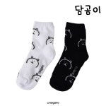 제이엘토이즈 | 담곰이 패턴 양말 농담곰 캐릭터 데일리 주니어 학생 성인 선물 : 꼭대기몰