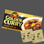 SB골든카레 에스비 매운맛 220g 일본 고형카레 골든커리 : 스윗핑거스
